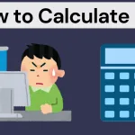 How to Calculate EMI
