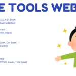 Free tools